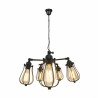 P14030C-5 Horta Lampa Wisząca