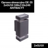 Oprawa elewacyjna OE-3S 2xGU10 100x110x240 ANTRACYT