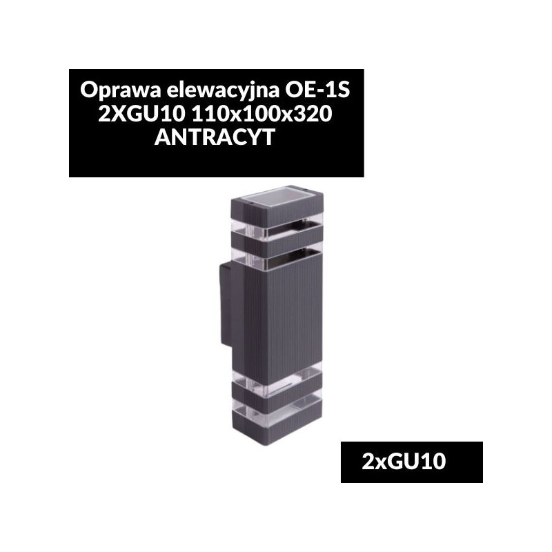 Oprawa elewacyjna OE-1S 2XGU10 110x100x320 ANTRACYT