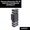 Oprawa elewacyjna OE-1S 2XGU10 110x100x320 ANTRACYT