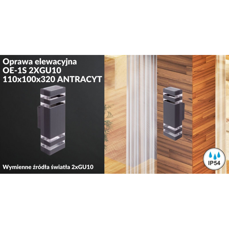 Oprawa elewacyjna OE-1S 2XGU10 110x100x320 ANTRACYT
