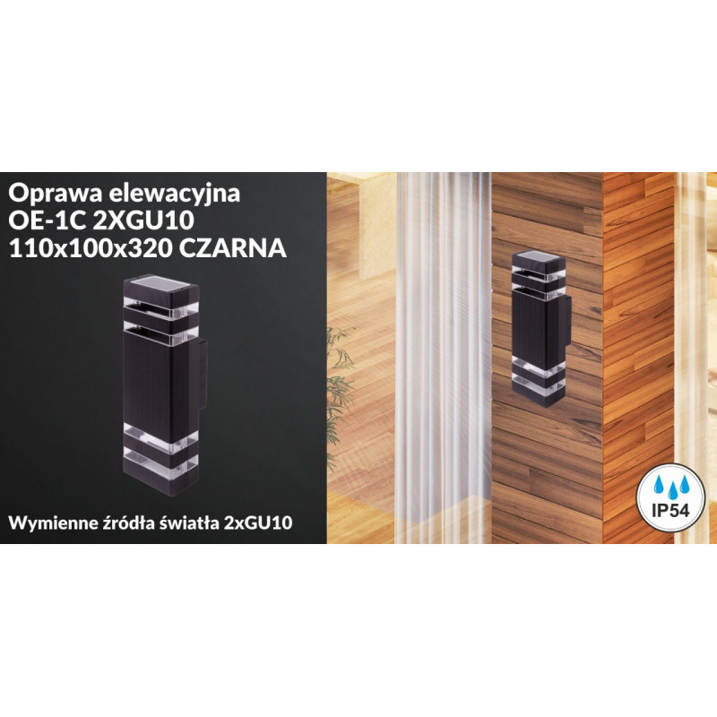 Oprawa elewacyjna OE-1C 2XGU10 110x100x320 CZARNA