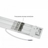 VIGA LED 18W 230V 60CM IP20 BEZ ZAWIESI CW
