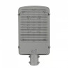 Oprawa Uliczna LED V-TAC SAMSUNG CHIP 100W VT-100ST 4000K 9400lm 5 Lat Gwarancji