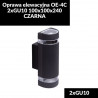 Oprawa elewacyjna OE-4C 2xGU10 100x100x240 CZARNA