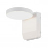 Projektor Oprawa Elewacyjna 3000K WHITE BODY ROUND, IP65 3000K