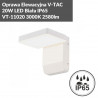 Oprawa Elewacyjna V-TAC 20W LED Biała IP65 VT-11020 3000K 2580lm