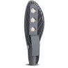 Lampa Uliczna Led 150W Cob - Biała Zimna
