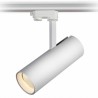Reflektor Szynowy Nextrack Nt4 38W 36° 4000K Biały