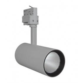 Oprawa szynowa Ledvance Spot D85 3 fazy 35W 4000k szara
