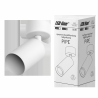 LED line oprawa natynkowa GU10 biała PIPE