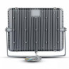 Halogen LED V-TAC 300W SAMSUNG CHIP Szary VT-300 6400K 24000lm 5 Lat Gwarancji