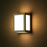 12W LED WALL LIGHT 4200K GREY BODY