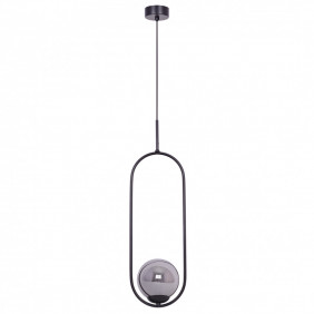Lampa wisząca K-5110 z serii DAVOS