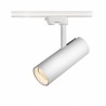 Reflektor szynowy NEXTRACK NT4 MINI 10W 36° 4000K BIAŁY