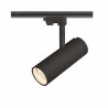 Reflektor szynowy NEXTRACK NT4 MINI 10W 36° 4000K CZARNY