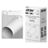 LED line oprawa do szynoprzewodu jednofazowego GU10 biała PIPE