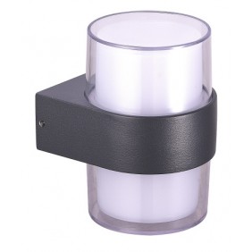 Nowoczesna lampa elewacyjna 13W LARS ROUND WALL - 3000K