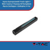 Szyna Szynoprzewód Track Light SKU 9944 1 Metr Czarny 3 Fazowy (W Komplecie Złącze Zasilające I Zaślepka) V-Tac
