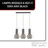 LAMPA WISZĄCA K-4521 Z SERII ARVI BLACK