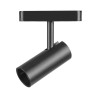 Oprawa Projektor Szynosystemu Magnetycznego 48V V-Tac 20W Led 34St Vt-4221 6400K 2200Lm 3 Lata Gwarancji