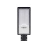Lampa Uliczna Economy 100W 9000Lm 5000K