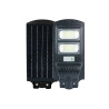 Lampa Uliczna Solarna 60W Nw Economy