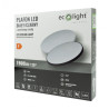Plafon Led 24W 4000K Z Wymienną Ramką B/Cz