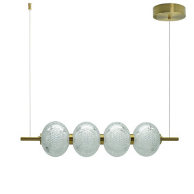 Lampa Wisząca Led Amerilla Złoto Szczotkowane  60W 4000K