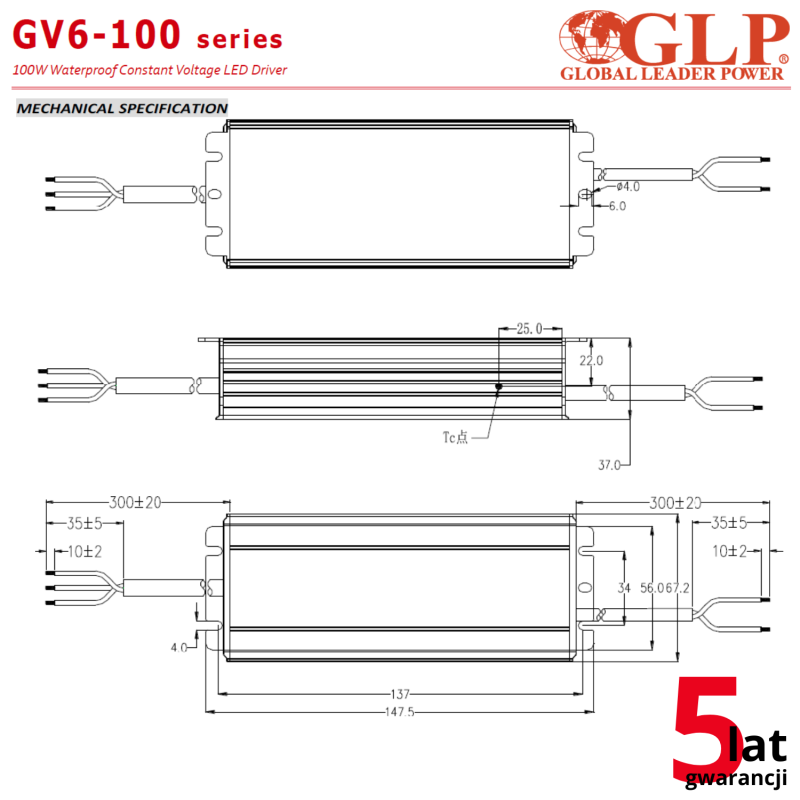 wymiary Zasilacz profesjonalny Gv6-100B012 12V 100W 5 lat gwarancji