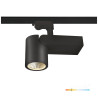 Lampa Szynowa Led Nextrack Nt5 3 Fazy 28W 24St - Czarna