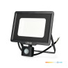 Oprawa Led Mhc Z Czujnikiem 50W Czarna Barwa Zimnobiała Led2B