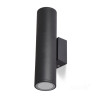 Lampa Ogrodowa Ścienna Querk 3 Czarna Led2B