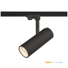 Lampa Szynowa Czarna Led Nextrack Nt4 3 Fazy 38W 12St