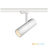 Reflektor Szynowy Nextrack Nt4 Mini 20W 36° 4000K Biały