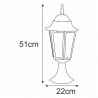 Niska zewnętrzna lampa stojąca K-5006S czarna/złota z serii LOZANA K-5006S CZARNY/ZŁOTY
