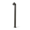 Lampa Ogrodowa Kierunkowa Quazar 15S - Czarna