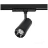 Reflektor Szynowy Led Nextrack Vision 30W 3Cct 10-60° Czarny Kobi Pro