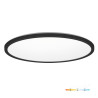 Plafon Led Nivera Circle 32W 3Cct Ip54 Czarny Kobi Premium