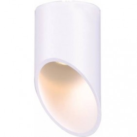 Spot K-4203 z serii ALU II WHITE