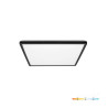 Plafon Led Nivera Square 12W 3Cct Ip54 Czarny Kobi Premium