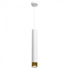 Lampa wisząca DANI WHITE/GOLD 1xGU10
