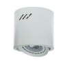 LAMPA SUFITOWA TUBO WHITE 1xAR111 (BEZ ŻARÓWKI)