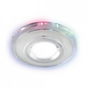 Oprawa LED halogenowa RIANA LED C CHROME RGB