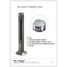 Wentylator wieżowy V-TAC z wyświetlaczem temperatury i pilotem 55W 95cm Biały VT-5536