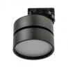 Lampa do szynoprzewodu MONA TRACK 3LINE 18W 3000K BK AZ4547