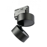 Czarna lampa do szynoprzewodu MONA TRACK 3LINE 12W 3000K BK AZ4542
