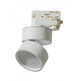 Modna lampa do szynoprzewodu MONA TRACK 3LINE 12W 4000K WH AZ4544