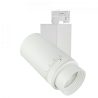 Biała szynowa lampa LED 35W MDR PAVA 830 RST - 3000K