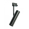 Oprawa LOLO TRACK 3LINE GU10 BK AZ4577